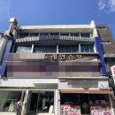 추억의7090 이미지