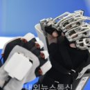 신화이동통신