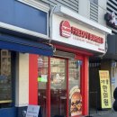 버거팜스 | 송파 배달 맛집 추천! 프레디 버거 삼전점 메뉴 추천