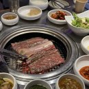 청기와돼지갈비 이미지