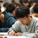 글씨 디자인 캘리그라피 이미지