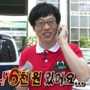 플러스매트