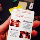 트리메드 이미지