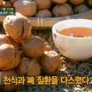 안덕한의원 네이버블로그