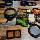 신조선족발 이미지