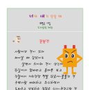 B9 이미지