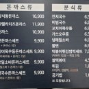 동안구청_홈플러스 이미지