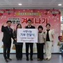 영등포구 영등포동주민센터 이미지