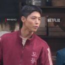 석화해물 이미지