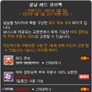 (주)큐브팩