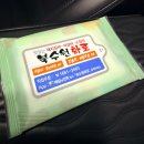 천천로 | 수원 가족모임 추천 북수원화로 후기