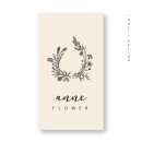 앤 플라워 이미지