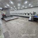 무진목욕탕 이미지