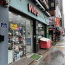 평안헤어컬렉션 | 🎾테린이의 동대문 테니스 매장 털기 / 테니스스퀘어, 조테니스, 테니스메트로 - 윌슨 여성용 라켓...