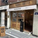 안녕네모 이미지