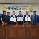 여흥동 주민센터 이미지