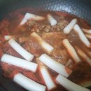 윤씨떡방 이미지