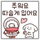 산성대로97번길 이미지