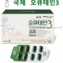 선곰팜 네이버블로그