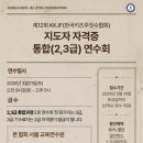 (주)안산메드 이미지