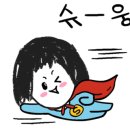 중흥카서비스 이미지