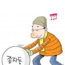 대상토건(주) 이미지