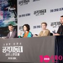 인더쉘