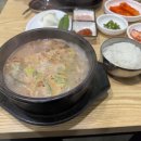 영통제일상사 이미지