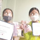 이젠영어교습소 이미지