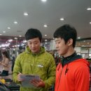 이동온천스포렉스