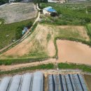 뉴열린공인중개사사무소 이미지