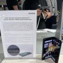 Samsung to roll out slimmer Galaxy Z Fold in Korea 삼성, 더 슬림해진 갤럭시 Z 폴드 국내출시 이미지