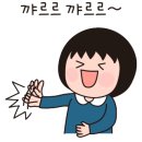 해성마트 이미지