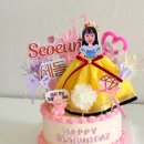 리리샵 - 사하구 | 일산컵케이크 리리샵 아이 생일 준비로 만족했던 후기