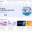 컴퓨터&스마트폰 기초 완전정복 | 경기도 평생학습포털 GSEEK 완전정복!