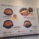 구암동645 이미지