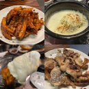 머시기쪽갈비생갈비족발구이 | 신림 맛집 머시기쪽갈비 신림점, 매운쪽갈비 치즈퐁듀 족발구이 찐맛집 추천