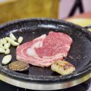 송산주막한우생고기전문점 이미지