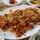 거창-주상-1 이미지