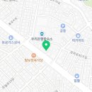 단델리온 견살롱 이미지