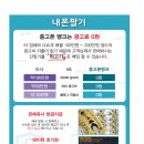 중고폰뱅크부산 이미지
