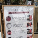 일광점 현대자동차 | [맛집추천] 기장맛집 기장샤브샤브무한리필 샤브20기장일광점 내돈내산후기