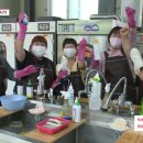 클린세탁사업단 이미지