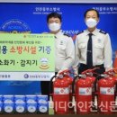 (주)라인올물류