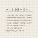 상사서로-12 이미지