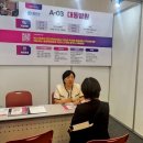 대동기업 이미지