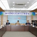 (주)금창 이미지