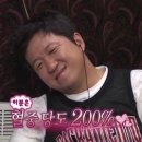 스텀멜