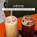 청능대로 715번길 이미지