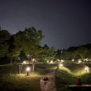 담양 금성산성 오토캠핑장